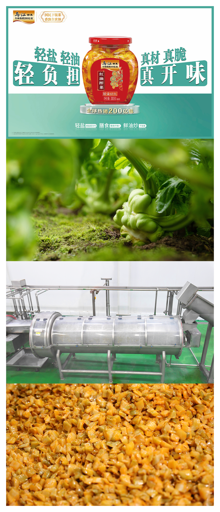 GA黄金甲(中国游)最新官方网站